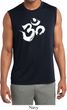 Mens Yoga Shirt Brushstroke Aum Sleeveless Moisture Wicking Tee