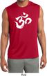 Mens Yoga Shirt Brushstroke Aum Sleeveless Moisture Wicking Tee