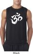 Mens Yoga Shirt Brushstroke Aum Sleeveless Tee T-Shirt