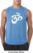 Mens Yoga Shirt Brushstroke Aum Sleeveless Tee T-Shirt