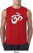 Mens Yoga Shirt Brushstroke Aum Sleeveless Tee T-Shirt
