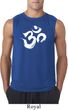 Mens Yoga Shirt Brushstroke Aum Sleeveless Tee T-Shirt