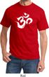 Mens Yoga Shirt Brushstroke Aum Tee T-Shirt