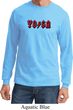 Mens Yoga Shirt Classic Rock Yoga Long Sleeve Tee T-Shirt