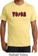 Mens Yoga Shirt Classic Rock Yoga Organic Tee T-Shirt