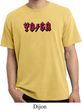 Mens Yoga Shirt Classic Rock Yoga Pigment Dyed Tee T-Shirt