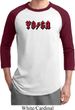 Mens Yoga Shirt Classic Rock Yoga Raglan Tee T-Shirt