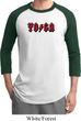 Mens Yoga Shirt Classic Rock Yoga Raglan Tee T-Shirt