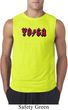 Mens Yoga Shirt Classic Rock Yoga Sleeveless Tee T-Shirt