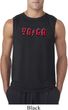 Mens Yoga Shirt Classic Rock Yoga Sleeveless Tee T-Shirt