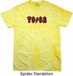 Mens Yoga Shirt Classic Rock Yoga Spider Tie Dye Tee T-shirt