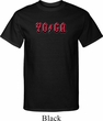 Mens Yoga Shirt Classic Rock Yoga Tall Tee T-Shirt