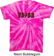 Mens Yoga Shirt Classic Rock Yoga Twist Tie Dye Tee T-shirt