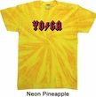 Mens Yoga Shirt Classic Rock Yoga Twist Tie Dye Tee T-shirt