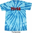 Mens Yoga Shirt Classic Rock Yoga Twist Tie Dye Tee T-shirt