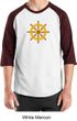 Mens Yoga Shirt Dharma Raglan Tee T-Shirt