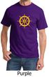 Mens Yoga Shirt Dharma Tee T-Shirt
