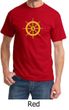 Mens Yoga Shirt Dharma Tee T-Shirt