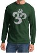 Mens Yoga Shirt Grey Distressed OM Long Sleeve Tee T-Shirt
