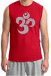 Mens Yoga Shirt Grey Distressed OM Muscle Tee T-Shirt