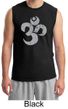 Mens Yoga Shirt Grey Distressed OM Muscle Tee T-Shirt