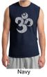 Mens Yoga Shirt Grey Distressed OM Muscle Tee T-Shirt