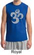 Mens Yoga Shirt Grey Distressed OM Muscle Tee T-Shirt