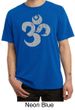 Mens Yoga Shirt Grey Distressed OM Pigment Dyed Tee T-Shirt