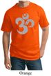 Mens Yoga Shirt Grey Distressed OM Tall Tee T-Shirt