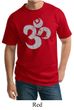 Mens Yoga Shirt Grey Distressed OM Tall Tee T-Shirt
