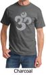 Mens Yoga Shirt Grey Distressed OM Tee T-Shirt