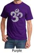 Mens Yoga Shirt Grey Distressed OM Tee T-Shirt