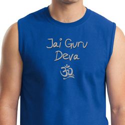 Mens Yoga Shirt Jai Guru Deva Muscle Tee T-Shirt