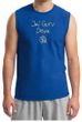 Mens Yoga Shirt Jai Guru Deva Muscle Tee T-Shirt