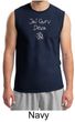 Mens Yoga Shirt Jai Guru Deva Muscle Tee T-Shirt