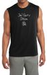 Mens Yoga Shirt Jai Guru Deva Sleeveless Moisture Wicking Tee T-Shirt