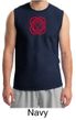 Mens Yoga Shirt - Muladhara Root Chakra Adult Muscle Shirt