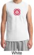 Mens Yoga Shirt - Muladhara Root Chakra Adult Muscle Shirt