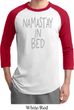 Mens Yoga Shirt Namastay In Bed Raglan Tee T-Shirt