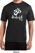 Mens Yoga Shirt OM Mani Padme Hum Moisture Wicking Tee T-Shirt