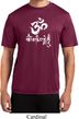Mens Yoga Shirt OM Mani Padme Hum Moisture Wicking Tee T-Shirt