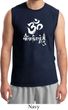 Mens Yoga Shirt OM Mani Padme Hum Muscle Tee T-Shirt