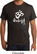 Mens Yoga Shirt OM Mani Padme Hum Organic Tee T-Shirt