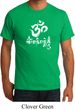 Mens Yoga Shirt OM Mani Padme Hum Organic Tee T-Shirt