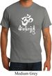 Mens Yoga Shirt OM Mani Padme Hum Organic Tee T-Shirt