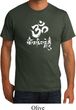 Mens Yoga Shirt OM Mani Padme Hum Organic Tee T-Shirt
