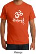 Mens Yoga Shirt OM Mani Padme Hum Organic Tee T-Shirt