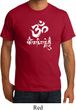 Mens Yoga Shirt OM Mani Padme Hum Organic Tee T-Shirt