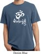 Mens Yoga Shirt OM Mani Padme Hum Pigment Dyed Tee T-Shirt