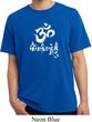 Mens Yoga Shirt OM Mani Padme Hum Pigment Dyed Tee T-Shirt